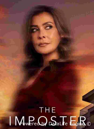 Самозванка