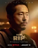 Лакомый кусок